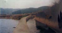 Main Canal